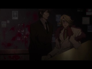 togainu no chi / blood of the guilty dog (episode 7) [zack fair]