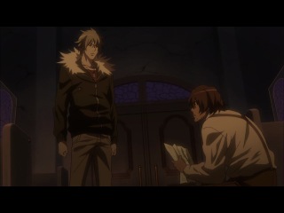 togainu no chi / blood of the guilty dog (episode 8) [zack fair]