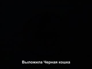my sexual abuse 02 (rus sub) yaoi