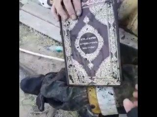 firefighters found the surviving koran