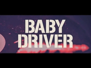 kvsh - tokyo drift (ost baby driver)