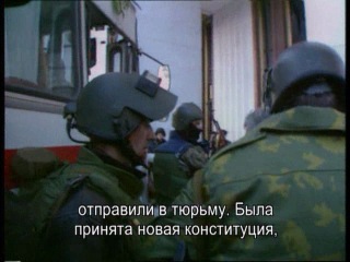 oligarchs (banned film in russia)-1